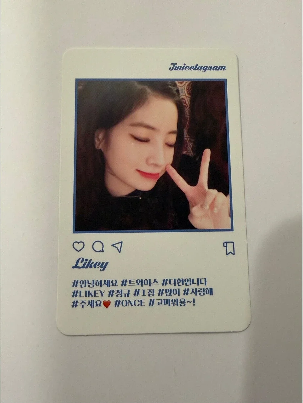 Twice Dahyun TWICETAGRAM Album Photocard